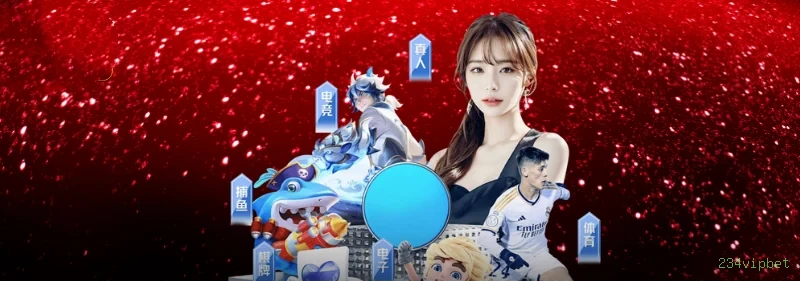 Sistema de Login Seguro 234vipbet - Interface Premium